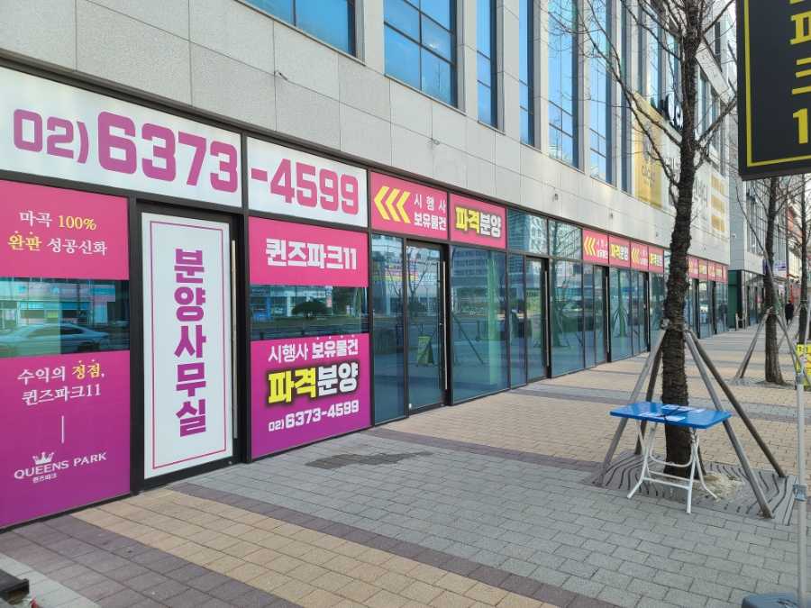 건대커피호프 이미지