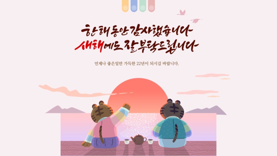 평촌하나법학원 이미지