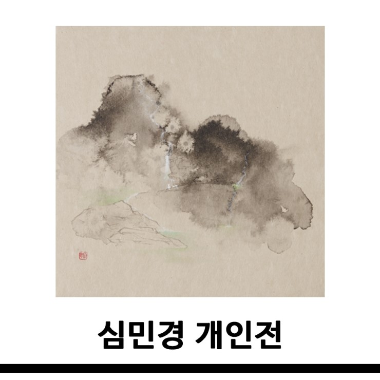 갤러리H 이미지