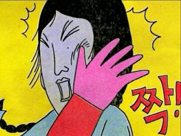 그옛날만두찐빵 이미지