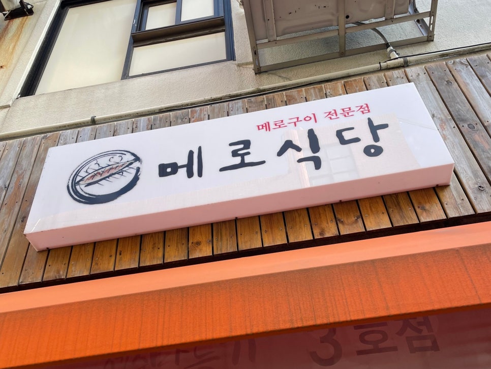 커피올레 이미지