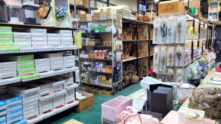 장보고식자재마트()주 이미지