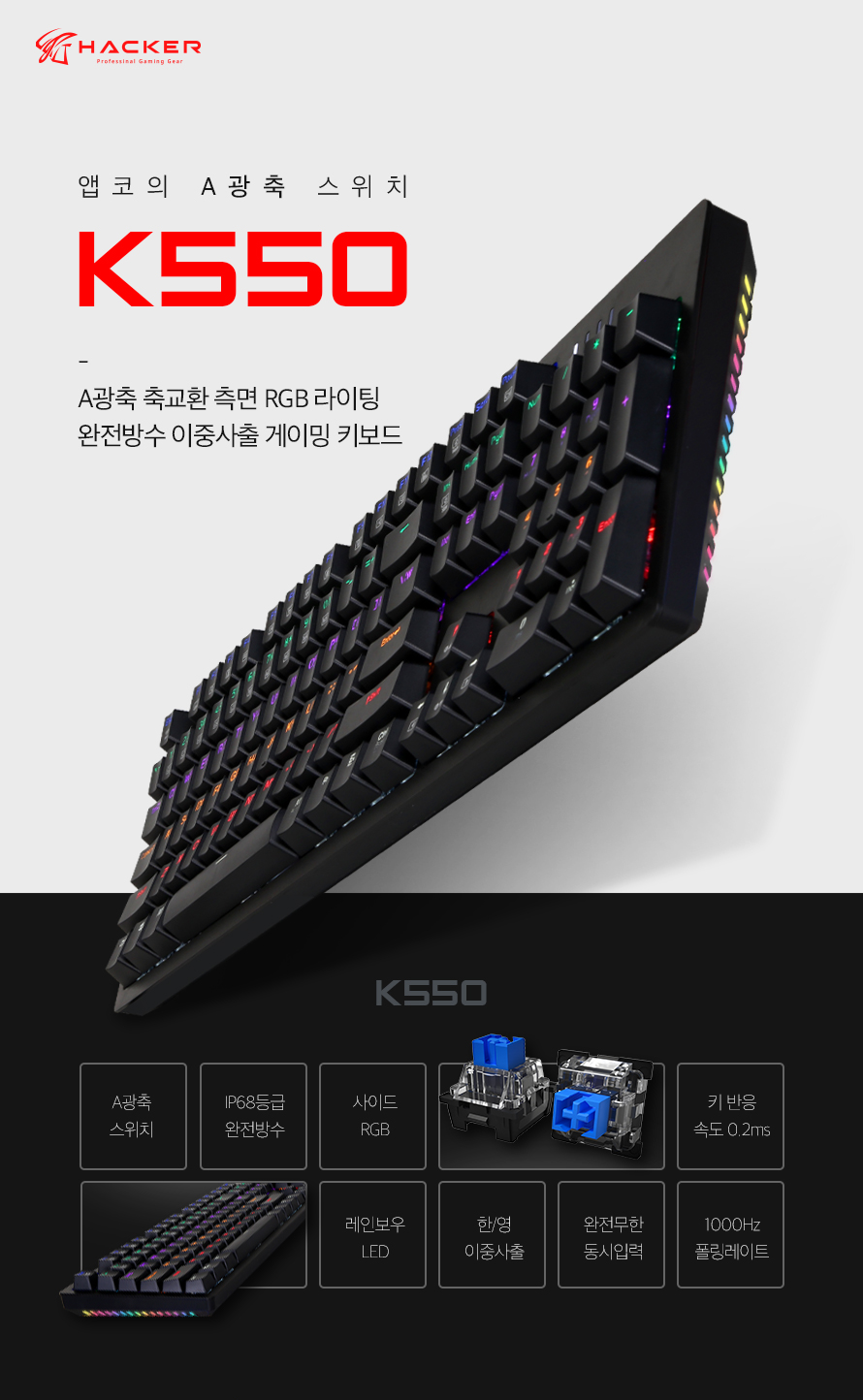 주식회사 빅보스 이미지