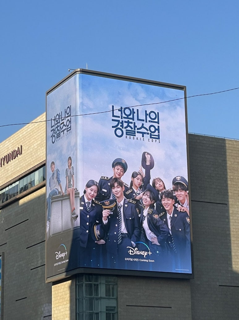 디플광고 이미지