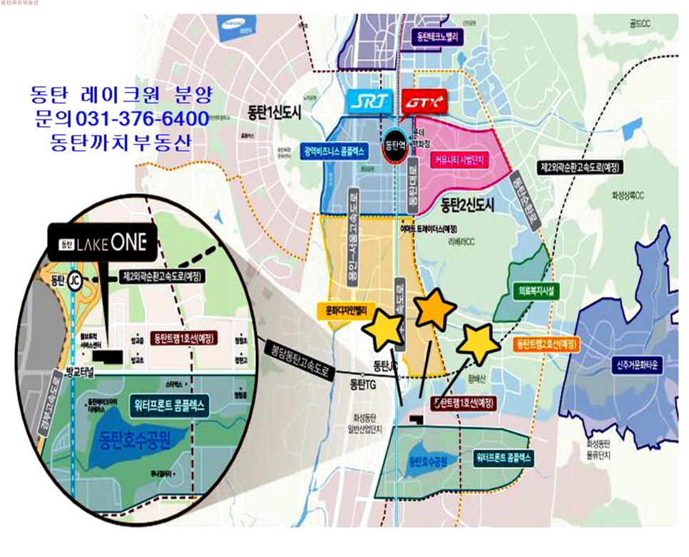 원라이브 이미지
