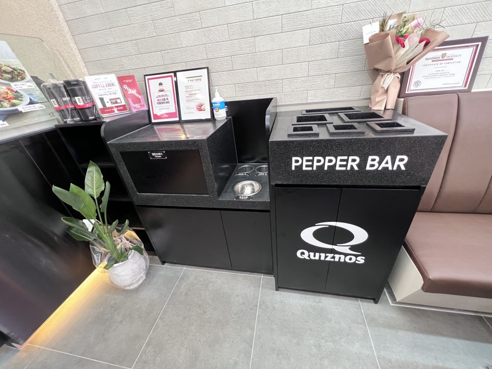 퀴즈노스청주 이미지