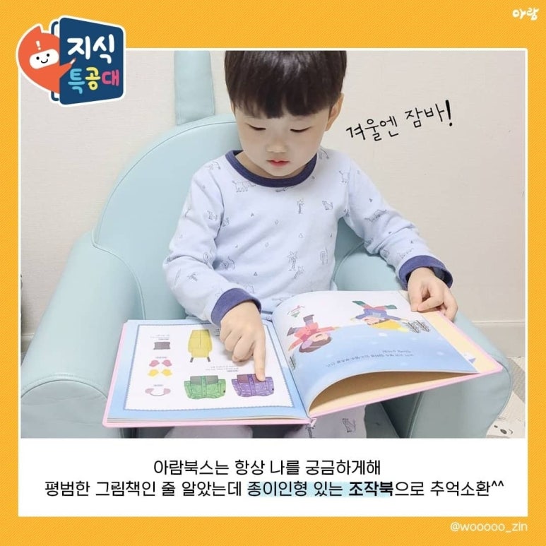 학생의집서점 이미지