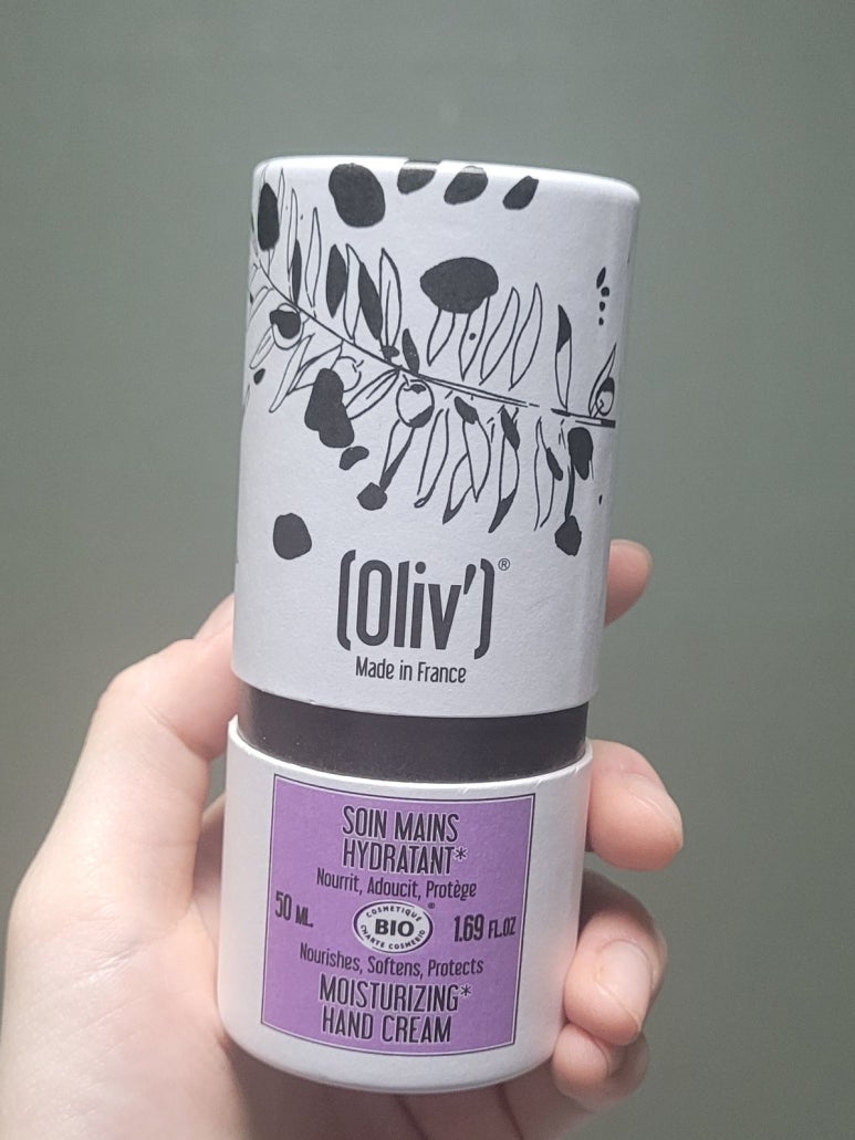 올리브(oliv) 이미지