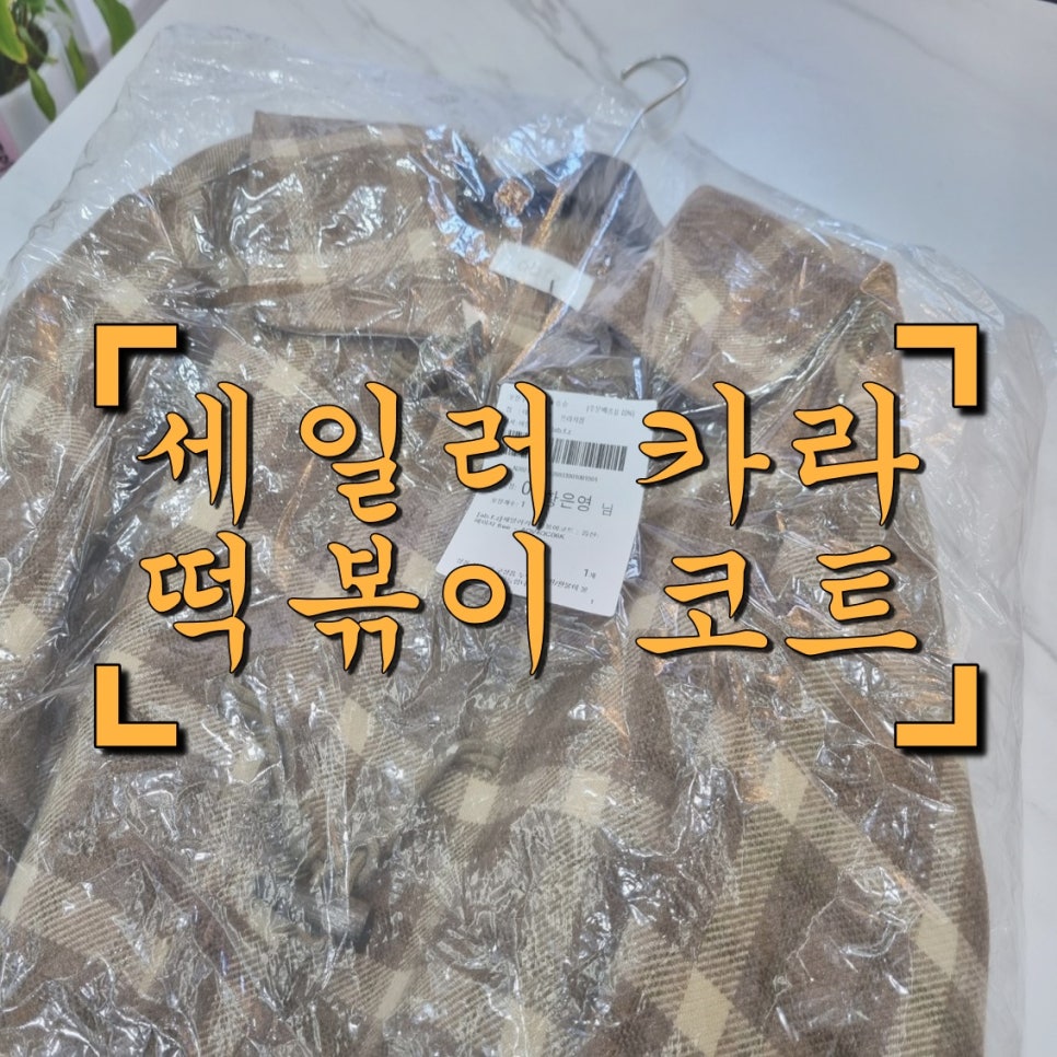 A.B.F.Z 이미지