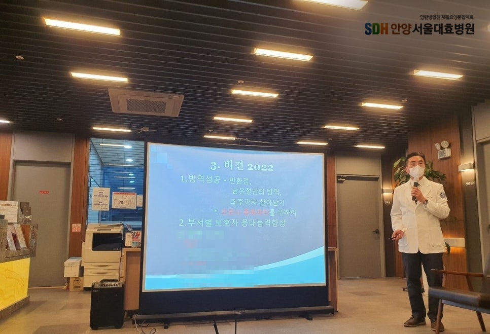 서울대효요양병원 이미지