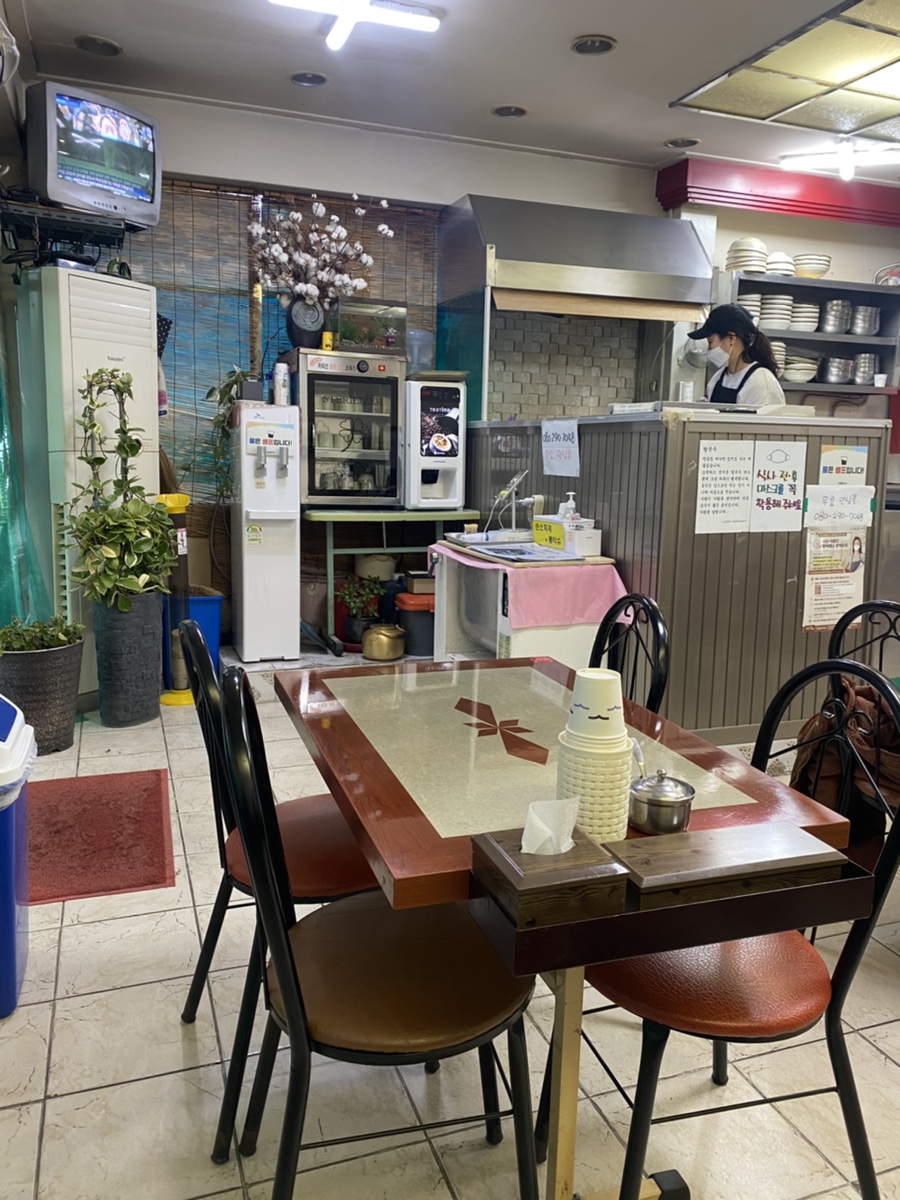 으뜸칼국수랑콩국수랑 이미지