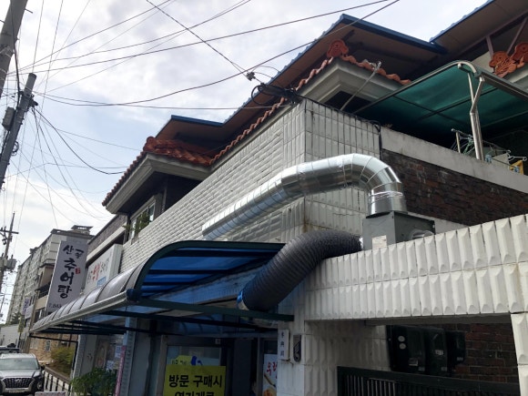 충주산골우렁추어탕 이미지