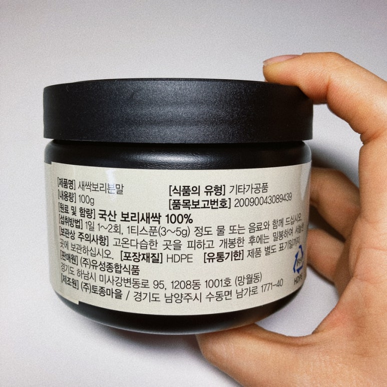 유성종합유통 이미지