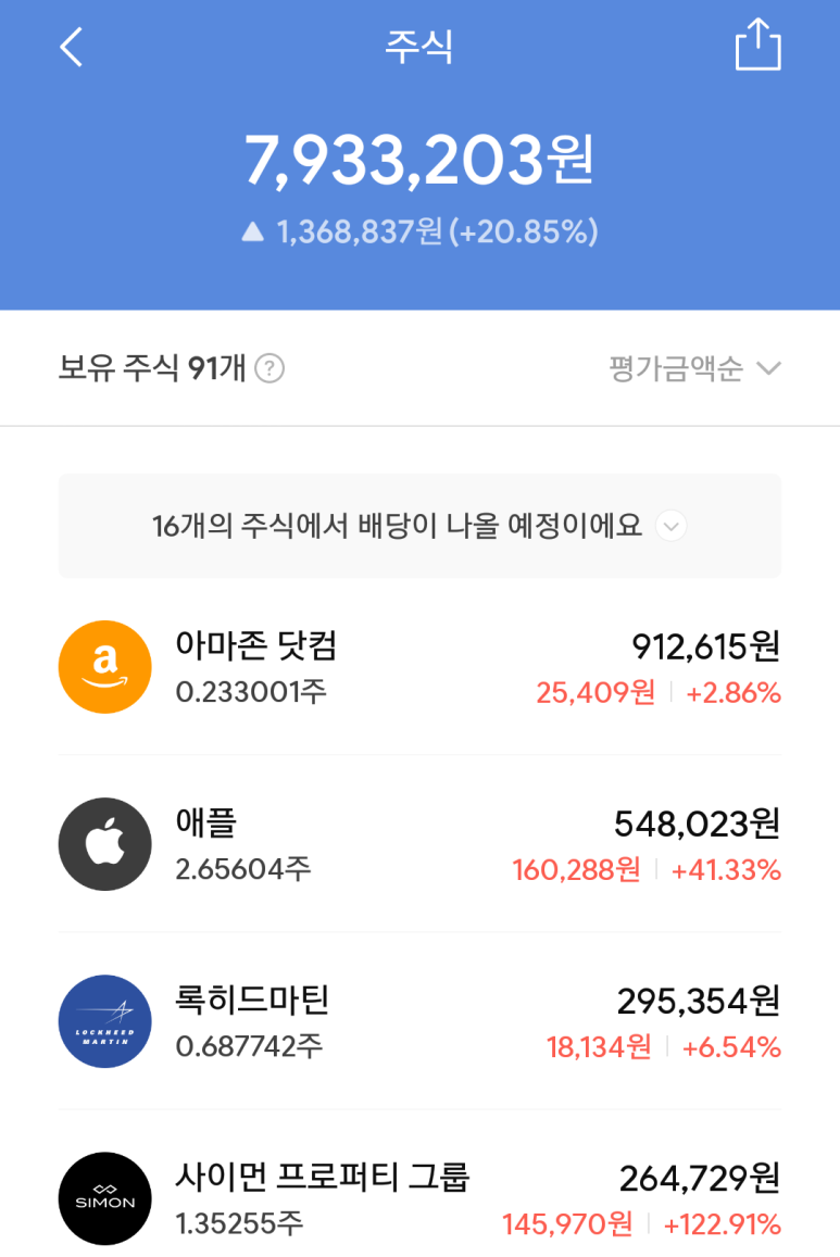 제이피아츠 이미지