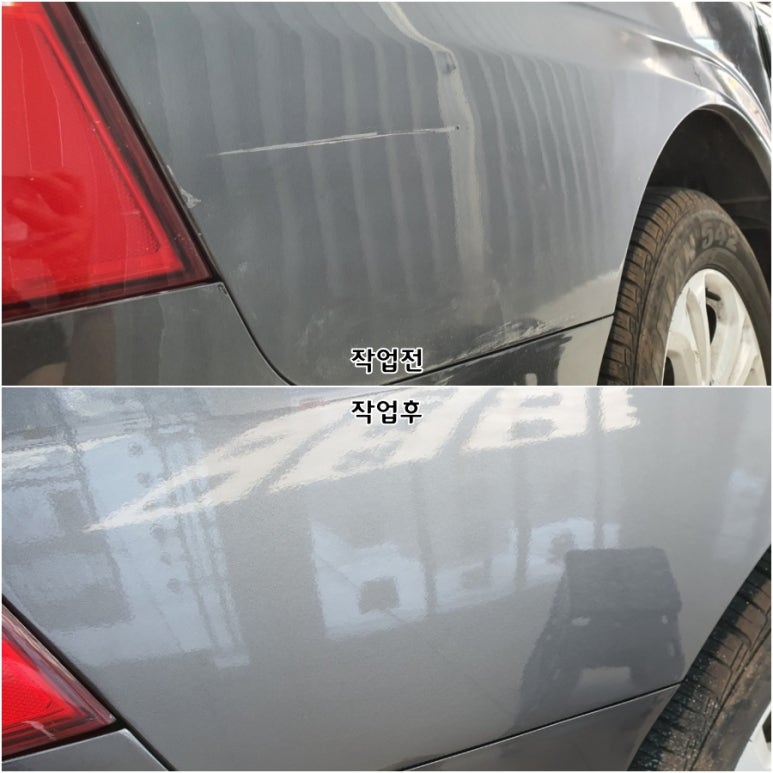 이도칸 이미지