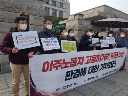 고기복 이미지
