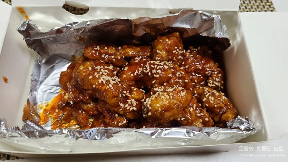 뉴숯불통닭 이미지
