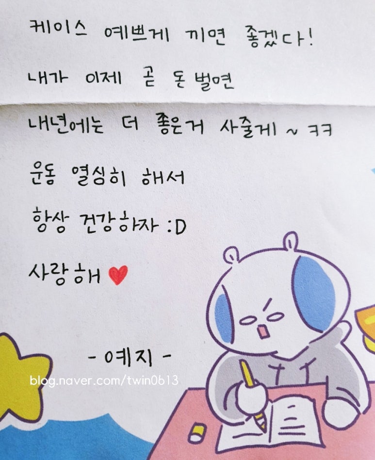 아칸디자인 이미지