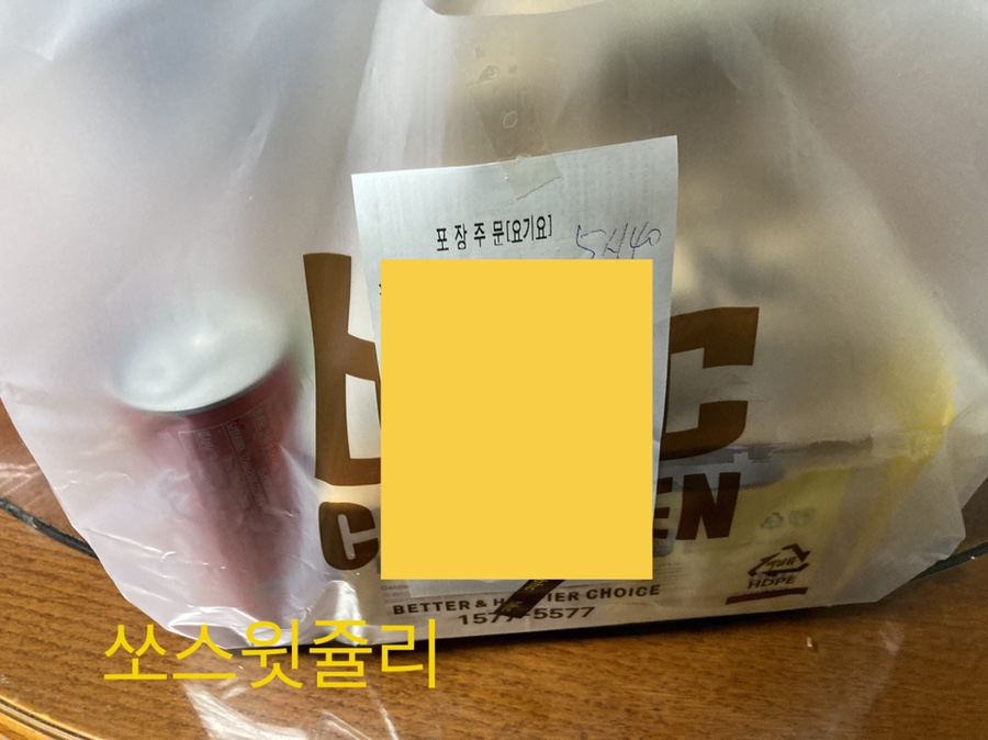 비에이치씨몰운대롯데 이미지