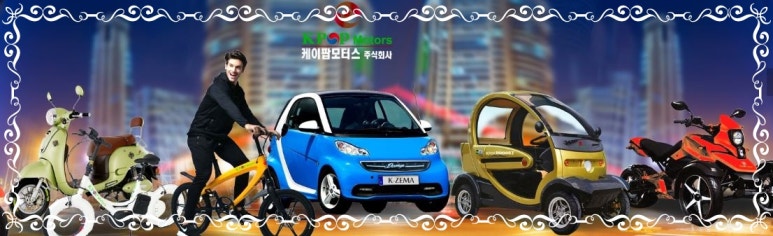 (주)제이앤에스산업 이미지