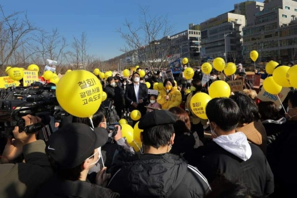 서울항동유치원 이미지