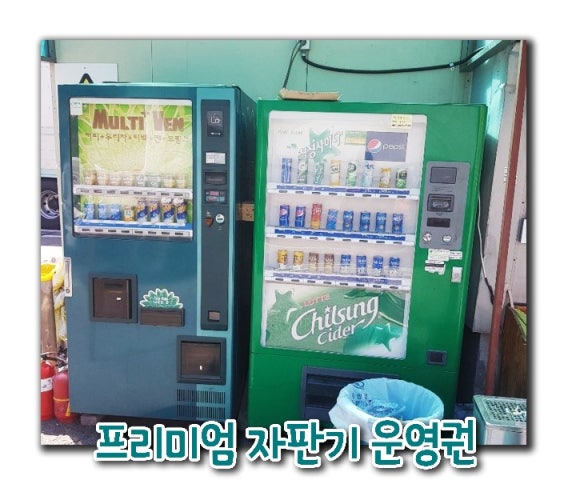 몽루원 이미지