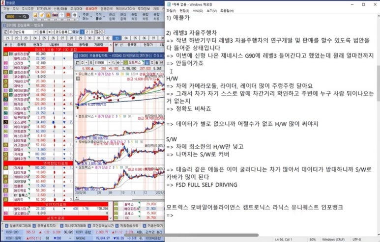 에이치알가구 이미지