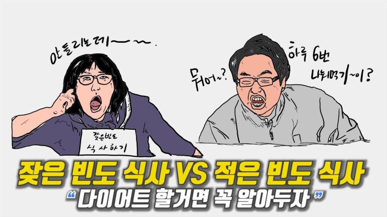 슈퍼바디짐 이미지