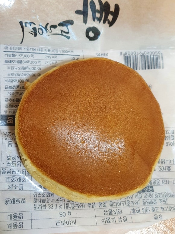 도쿄베이커리 이미지