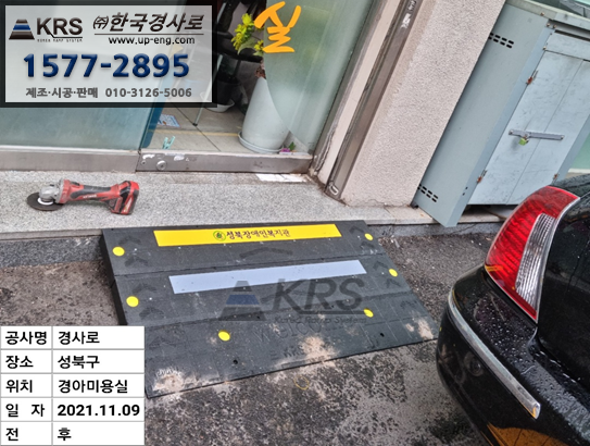 탐앤탐스한성대점 이미지