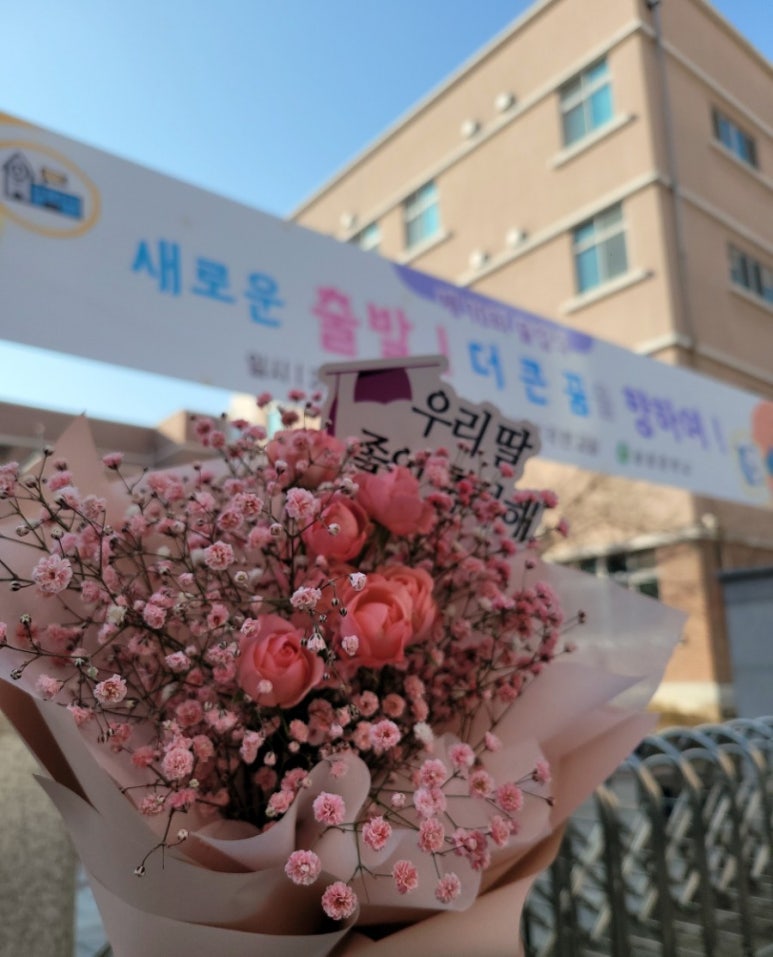 탐나플라워 이미지