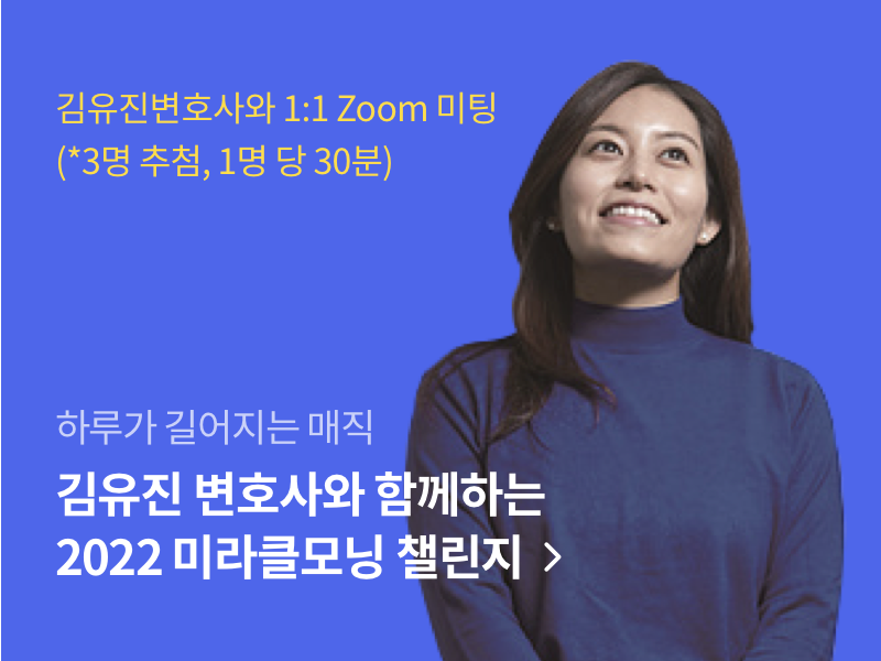 온더그로우 이미지