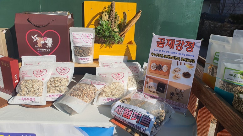 춘향농원 이미지
