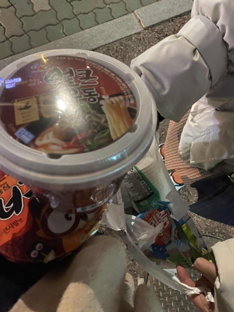 피플카페 이미지