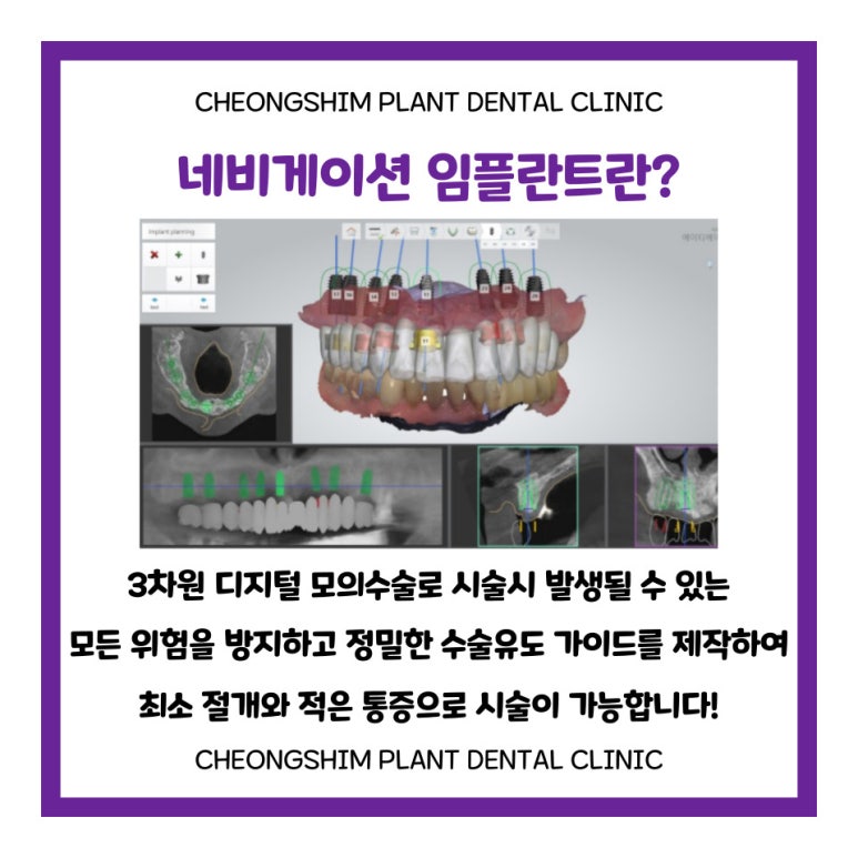 청심디지털 이미지