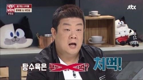금용각 이미지