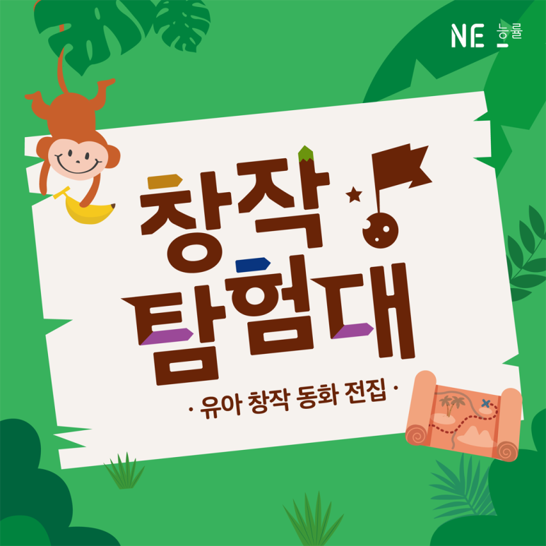 창작하우스 이미지