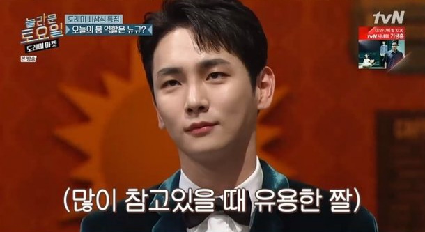 홍가네돈까스 이미지