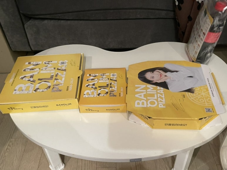 반올림피자샵평내 이미지