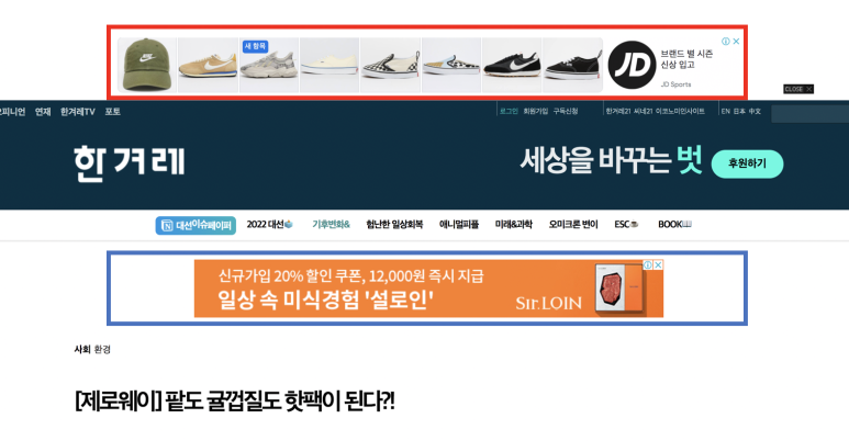 다이나믹솔루션 이미지