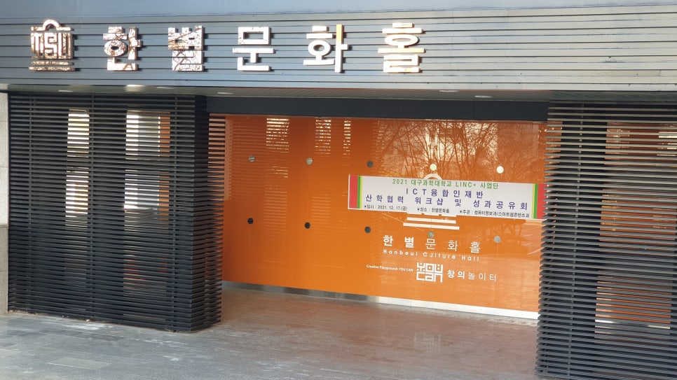 범일컴퓨터 이미지