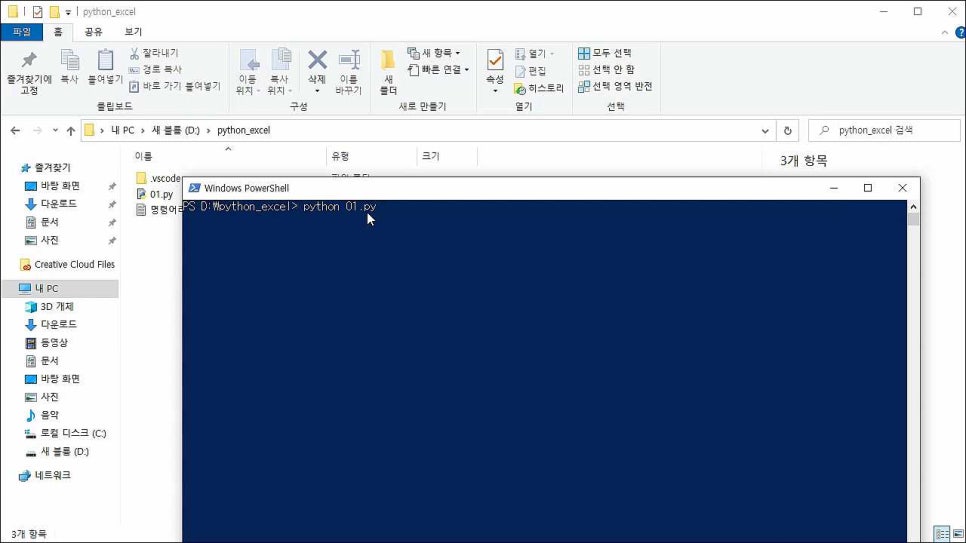 알지오엑셀 이미지