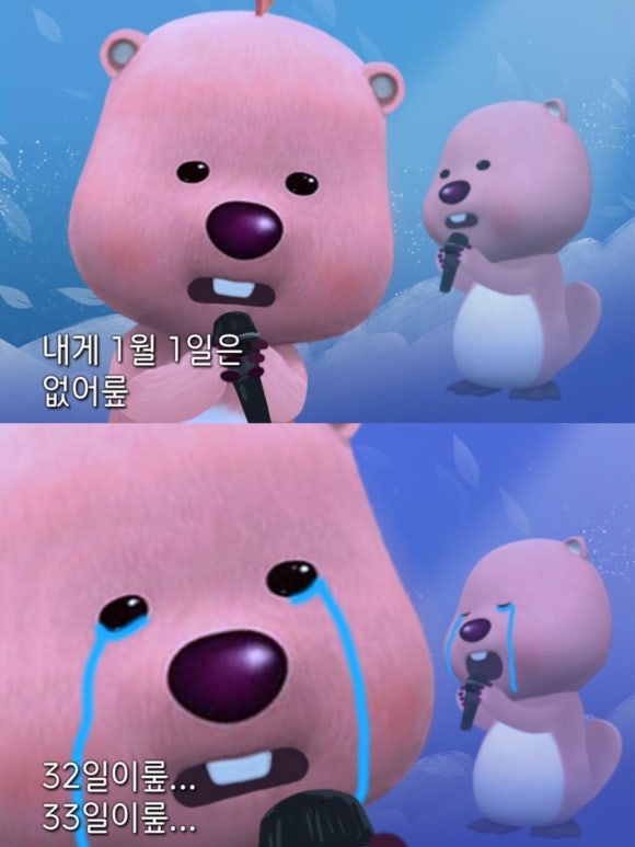 더리버에스풀빌라 이미지