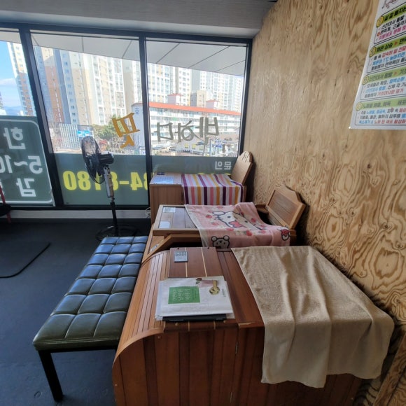 점핑스타트 이미지
