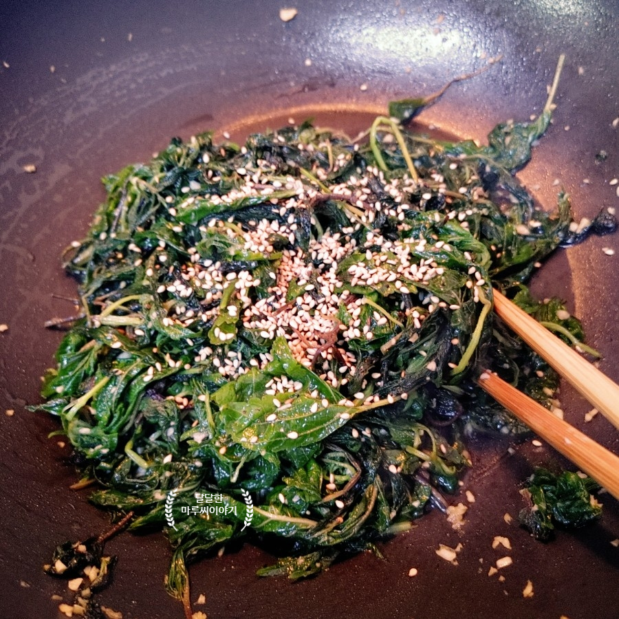 마루네 밥상 이미지