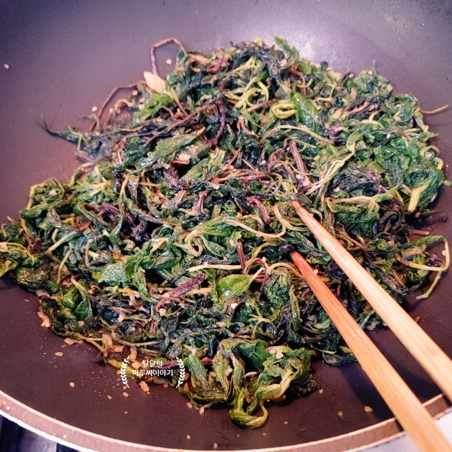 마루네 밥상 이미지