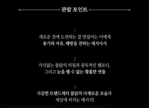 소연식품(주) 이미지