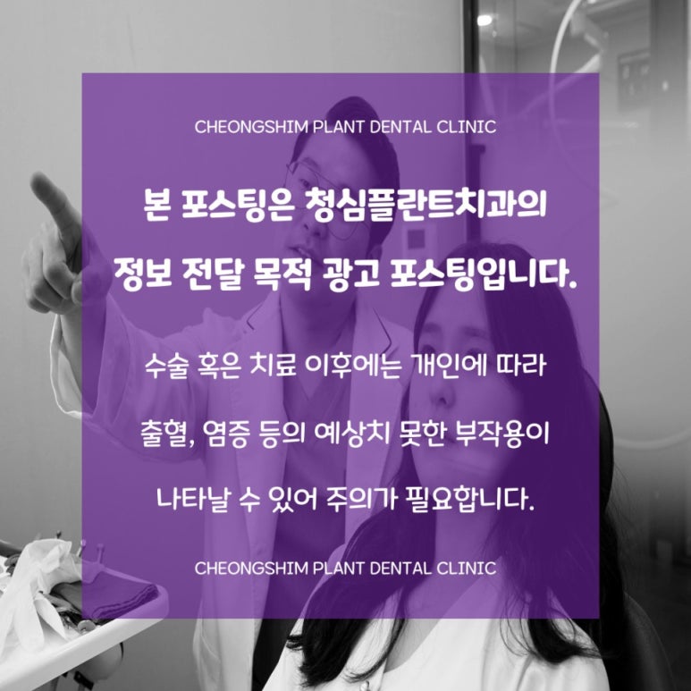 청심디지털 이미지