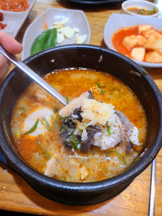 생극해장국 이미지