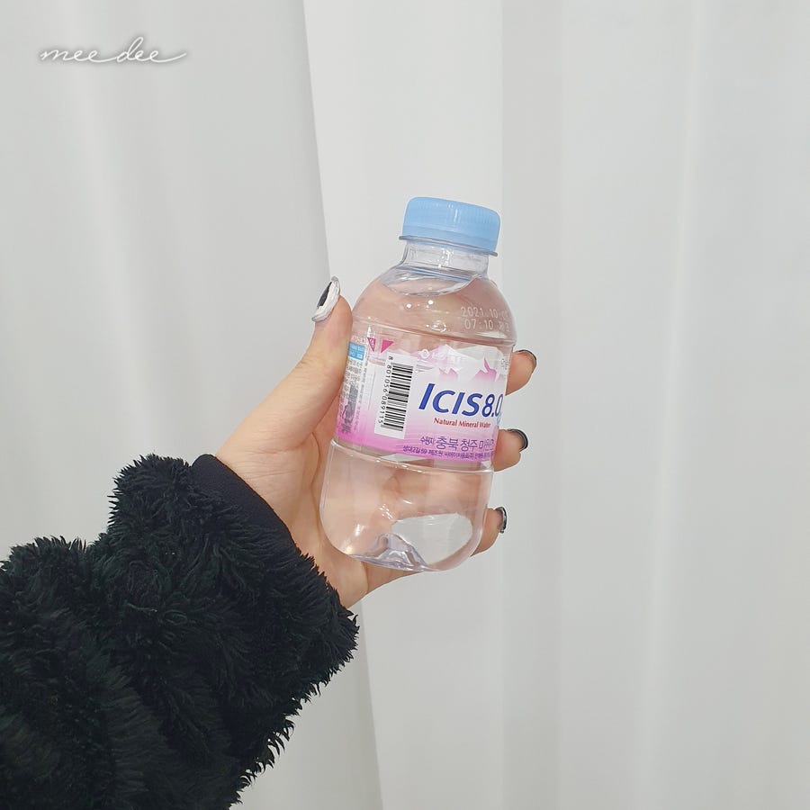 빛나다에스테틱 이미지